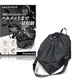 Amazon | SALOMON(サロモン) スキー スノーボード キャリーバッグ